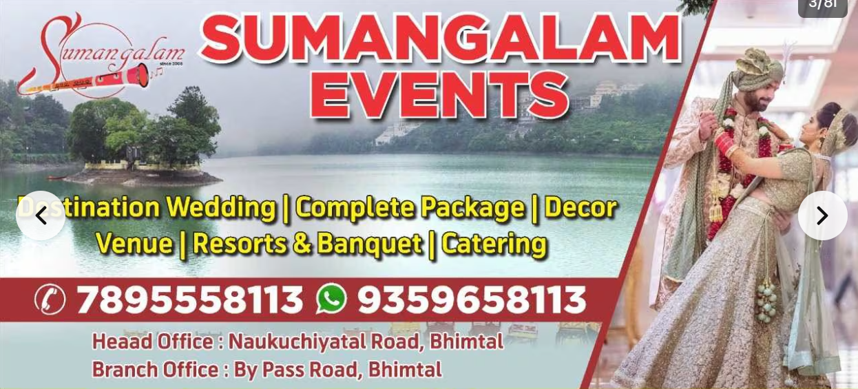 Sumangalam Decorators & Caterers -Jim Corbett